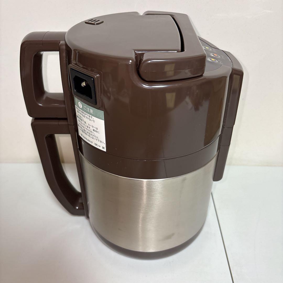 【新品】フカイ工業 FSM-3000 もてなし茶屋 全自動野菜スープメーカー