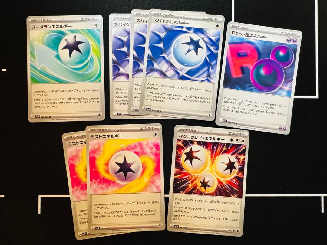 かちるなバラ対応用