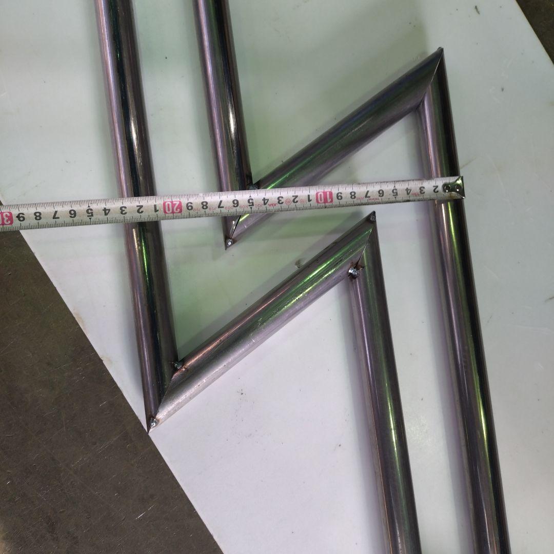 みずちイナズマダブル