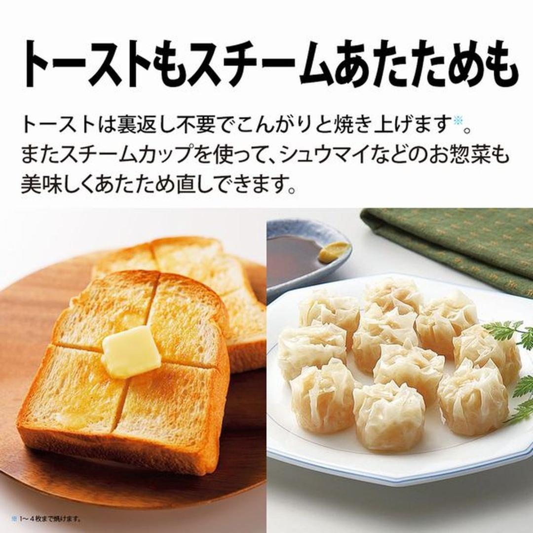 【新品】シャープ オーブンレンジ 26L ホワイト RE-SS26B-W