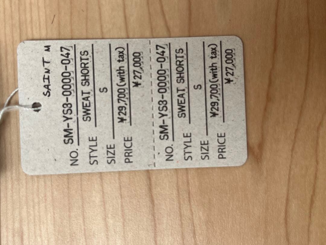 SAINT MICHAEL セントマイケル　スウェッショートパンツ