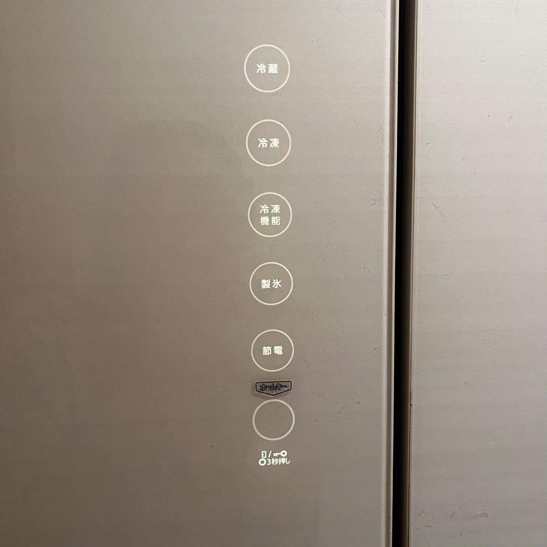 東芝 冷凍冷蔵庫 458L GR-H460FV(ZC)【6/17まで】