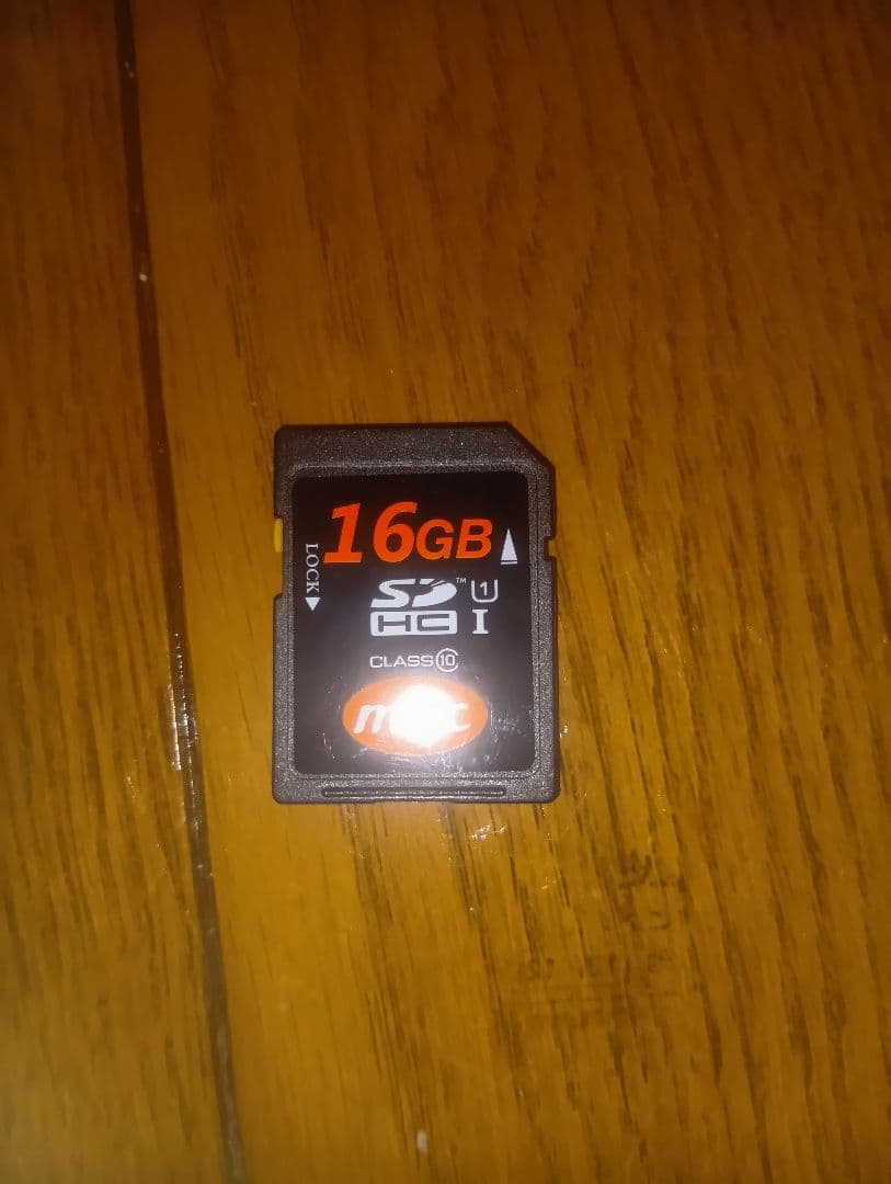 Canon IXY180 バッテリー・充電器付