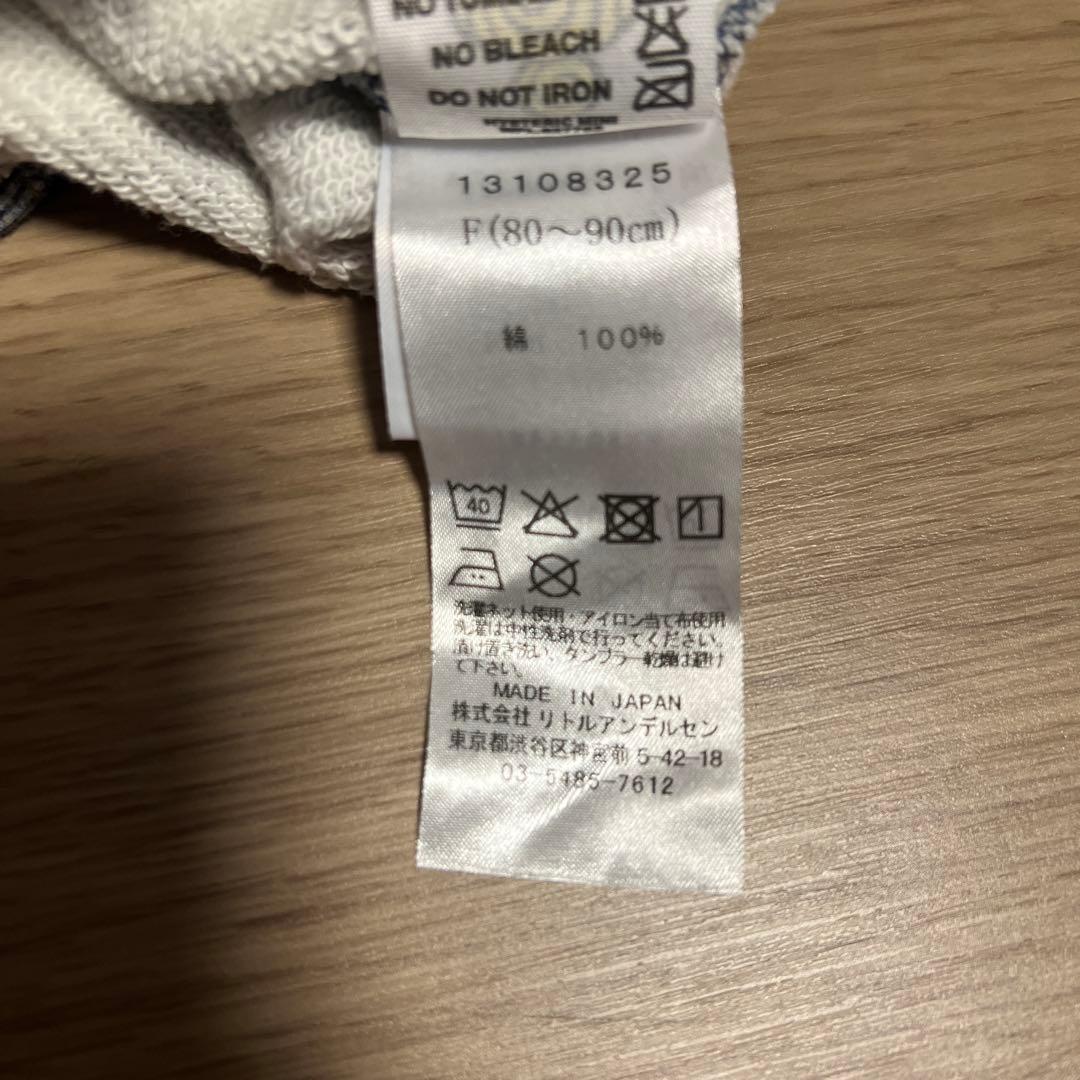 Y*♡様 ヒスミニ ライクアサロペット