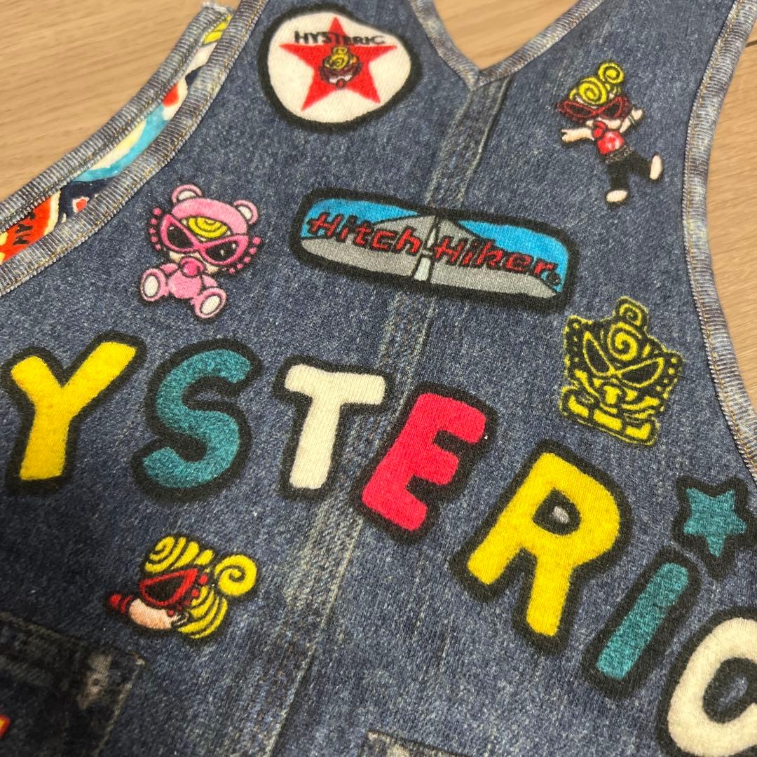 Y*♡様 ヒスミニ ライクアサロペット