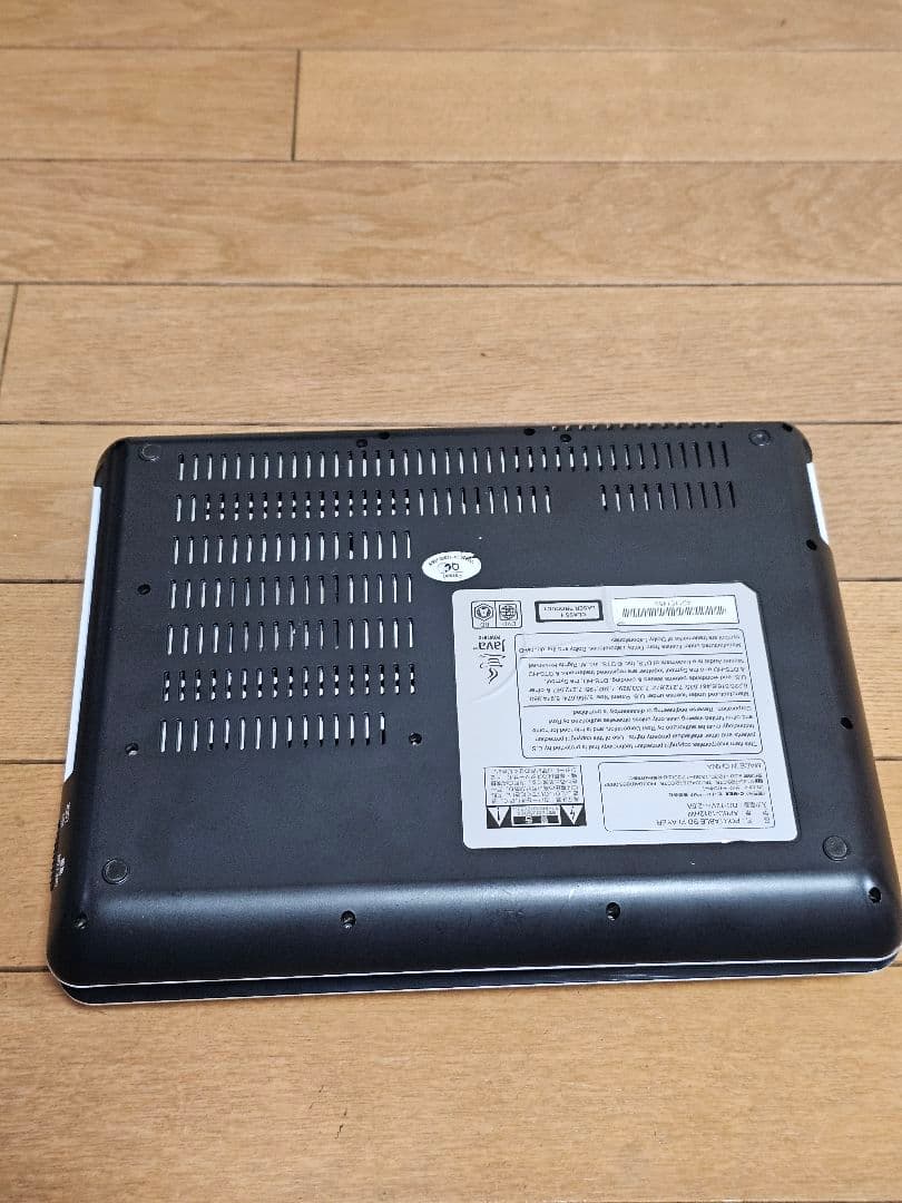 AVOX ブルーレイプレーヤー APBD-1012HW