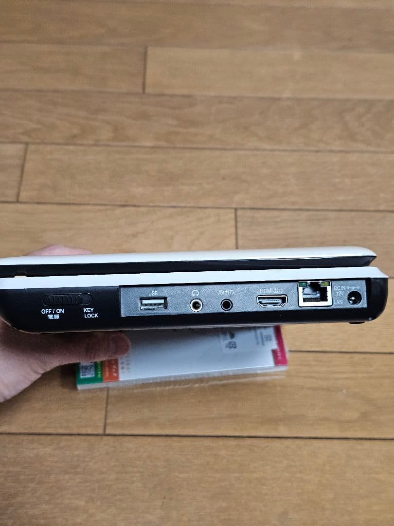 AVOX ブルーレイプレーヤー APBD-1012HW