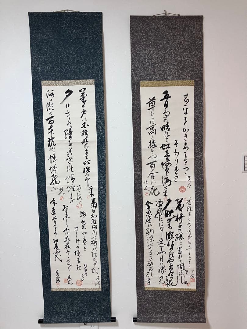 漢字書道と山水画　掛軸　31本セット　まとめ売り