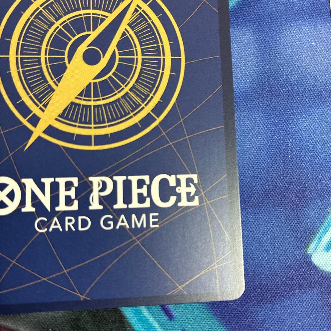 わらわ こわい...　R パラレル OP14-118 ハンコック　ワンピース