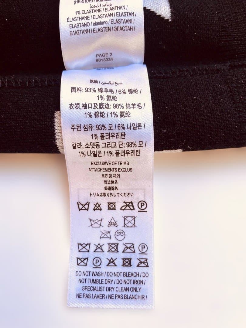 BURBERRY ホースフェリー クルーネックニット XS