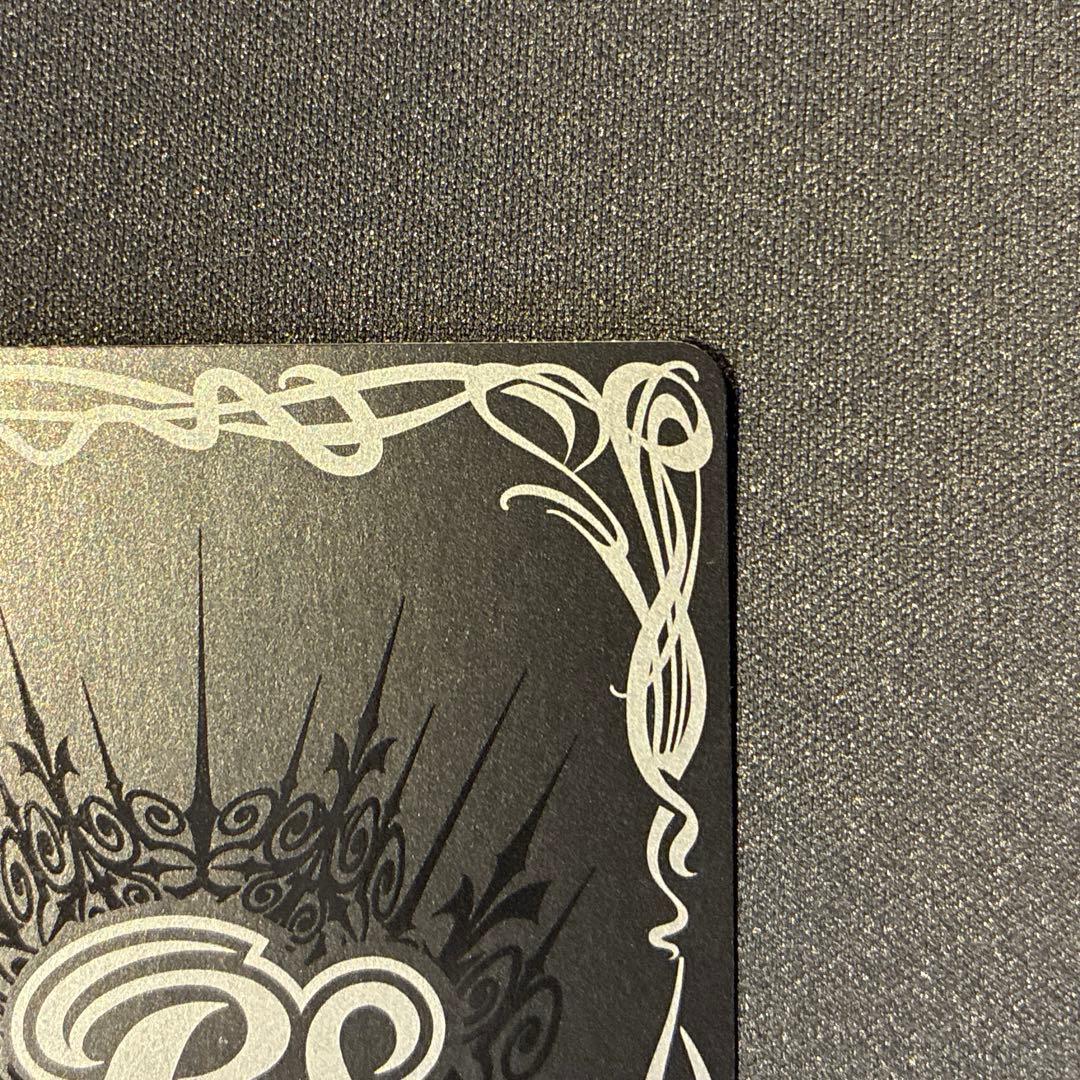 バトスピ　 ［ずっと一緒に］リアス・ウロヴォルン　シークレット