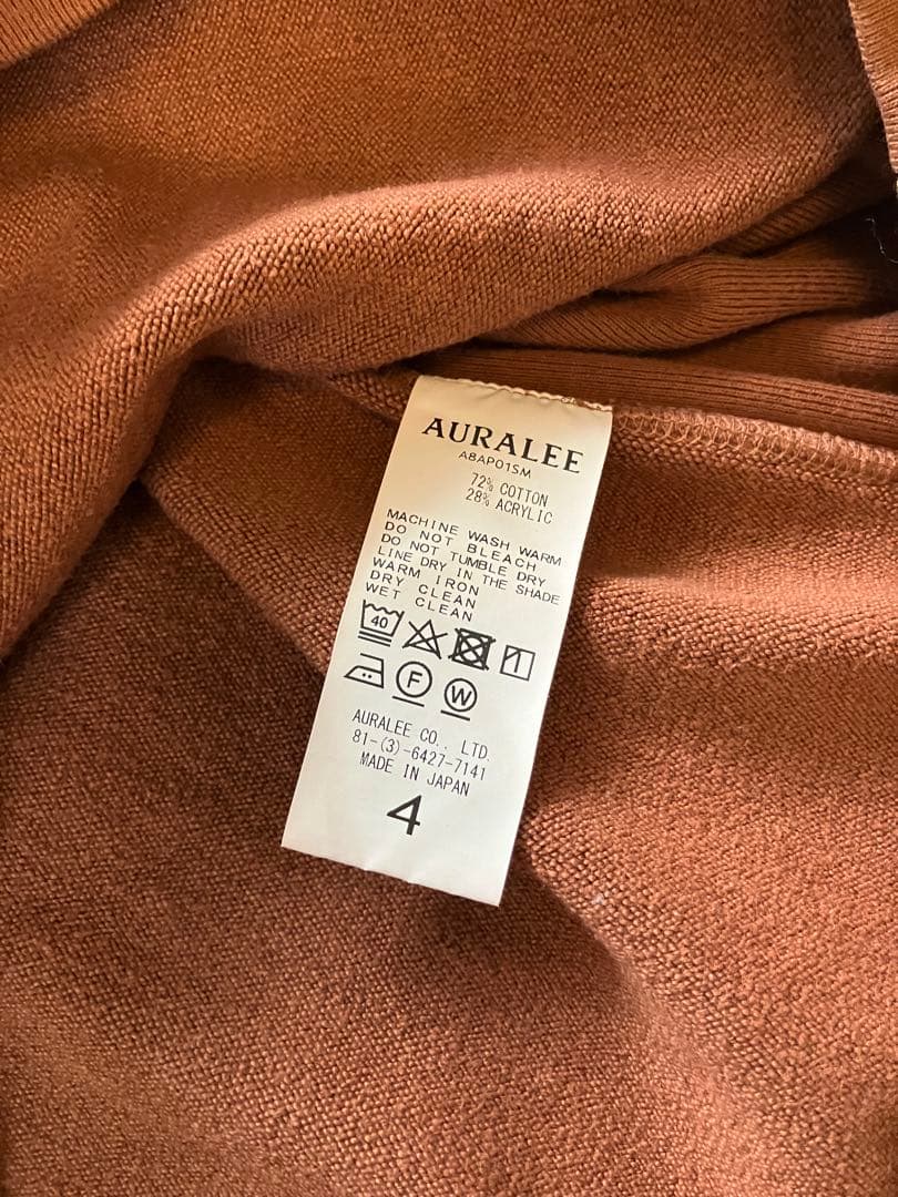 オーラリー　スウェット