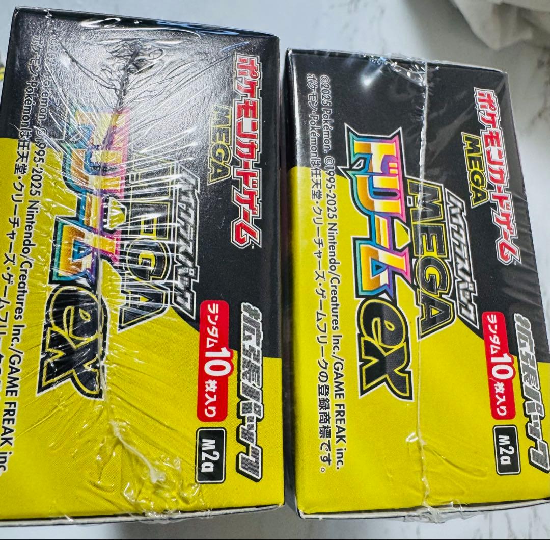 ポケモン MEGAドリームex シュリンク付き 新品未開封