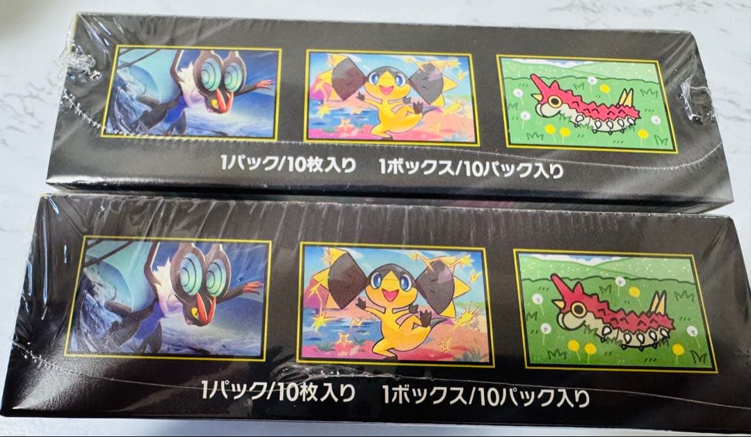 ポケモン MEGAドリームex シュリンク付き 新品未開封