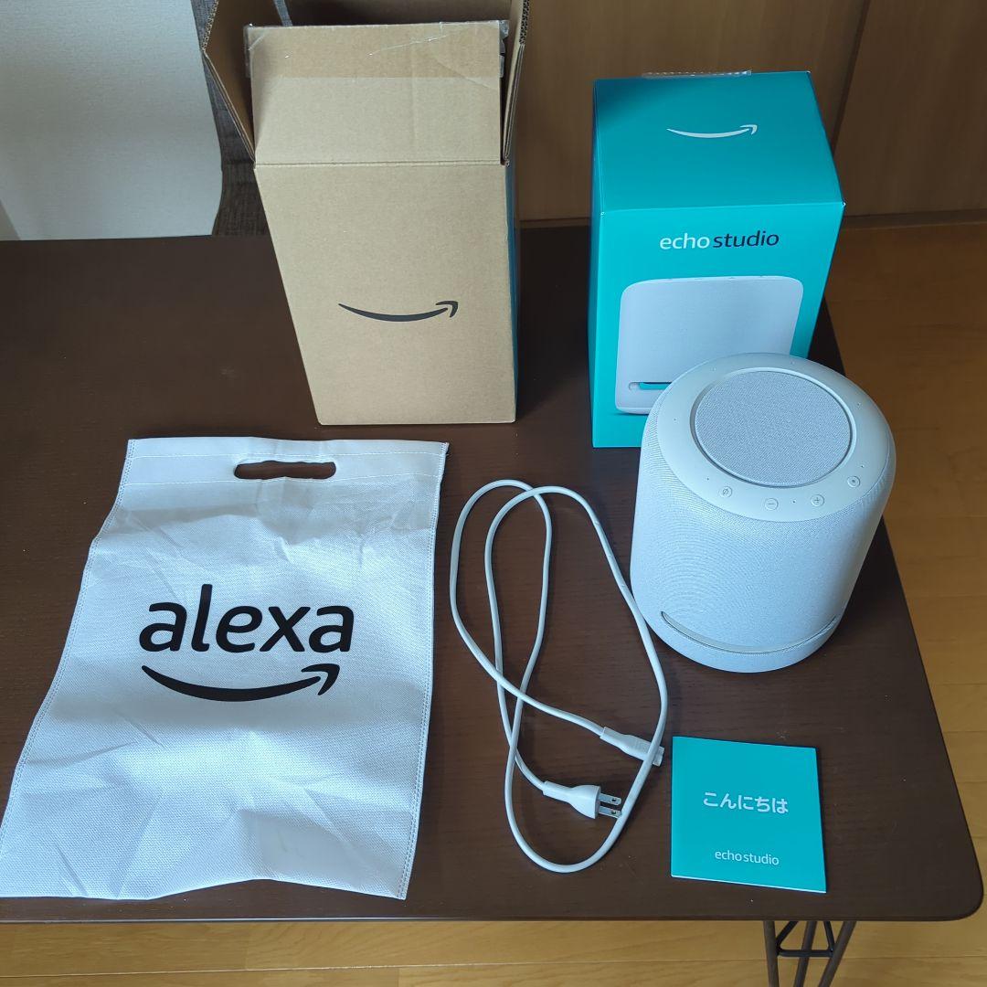 Amazon Echo Studio グレーシャーホワイト