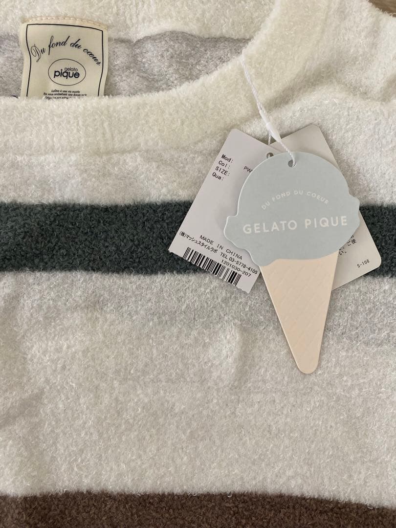新品未使用タグ付き♡GELATO PIQUE ママとベビーお揃い♡