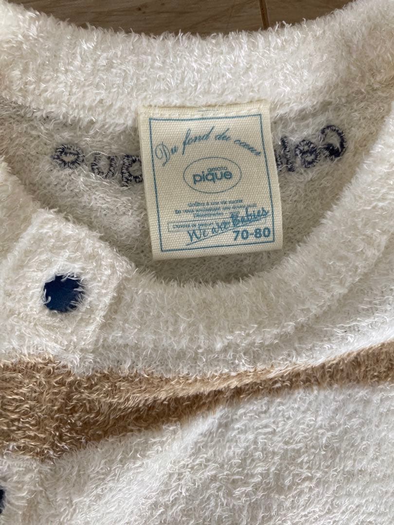 新品未使用タグ付き♡GELATO PIQUE ママとベビーお揃い♡