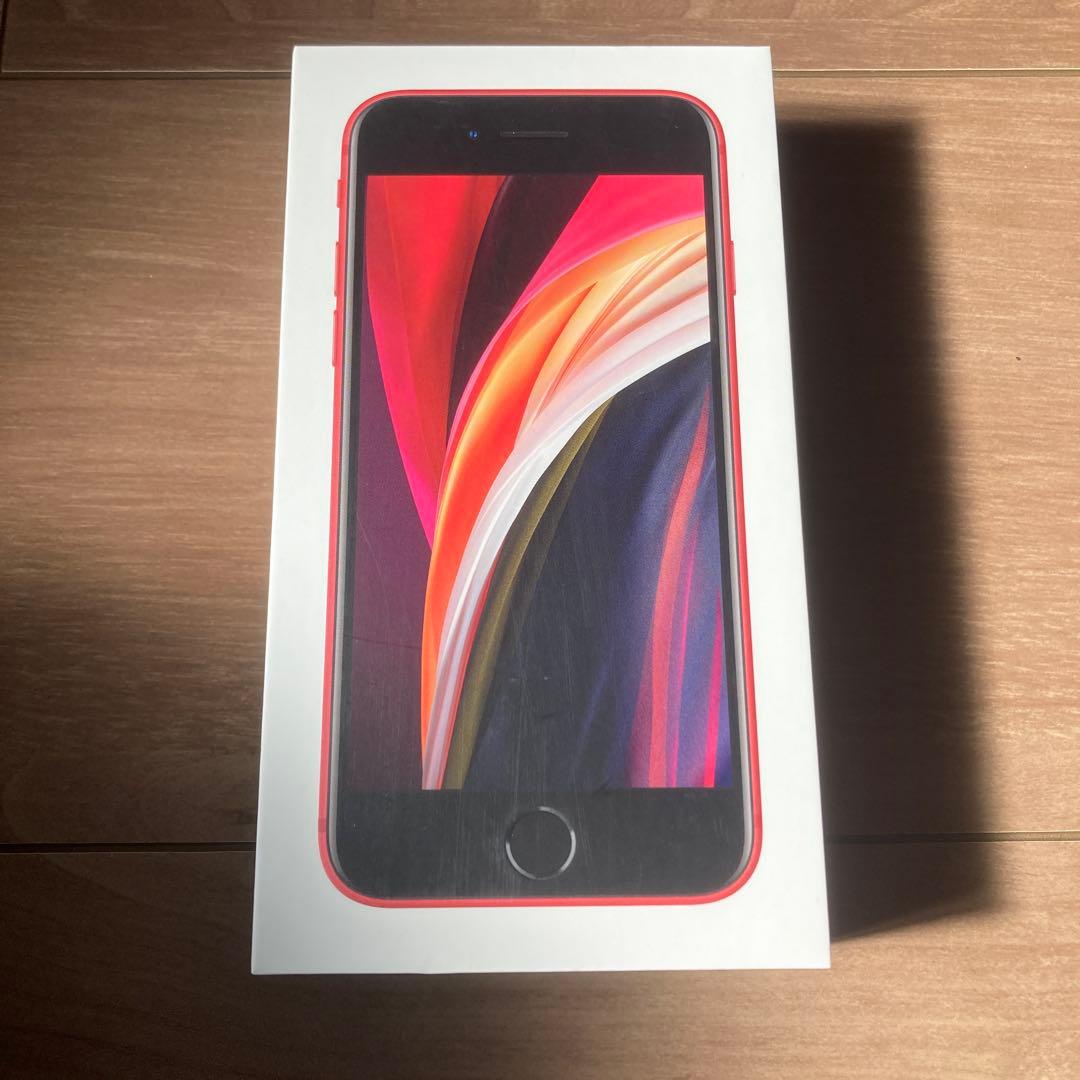 ジャンク　Iphone SE2