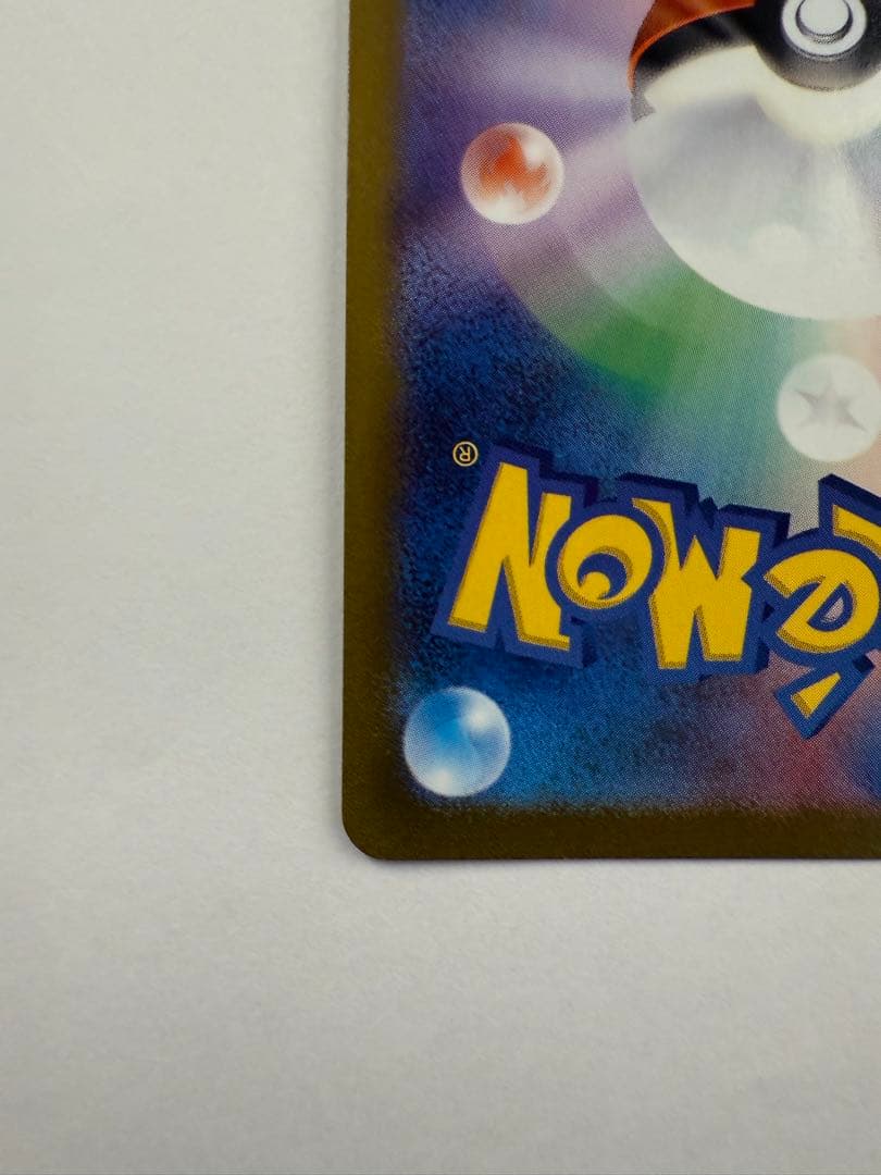 サンダース：YU NAGABA × PROMO 064/SV-P