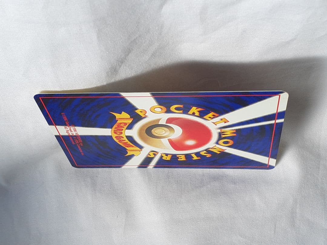 ポケモンカード旧裏 イーブイ、遺跡を越えて 未使用、美品