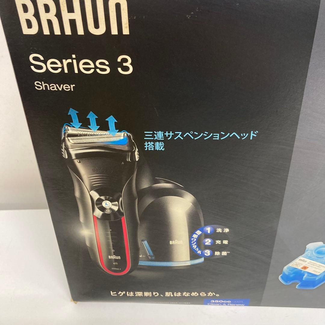 B345-36 BRAUN series3 シェーバー　350cc-4XR