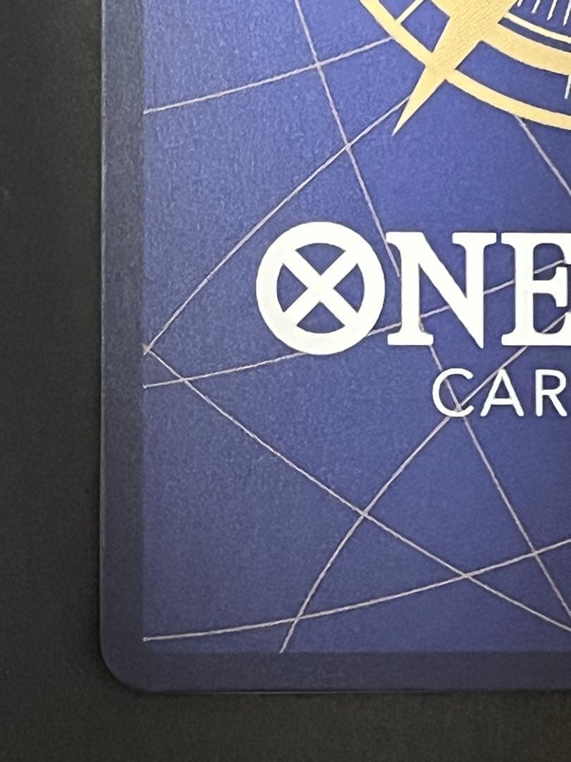 ☆24時間以内発送☆ ワンピースカード　ペローナ　sp 1枚　正規品