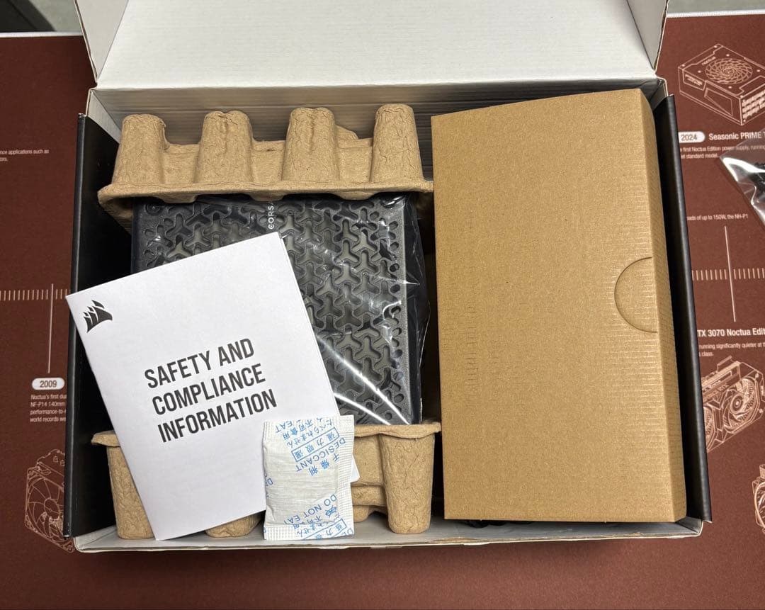 コルセア　RM1000x ATX3.1 1000W電源