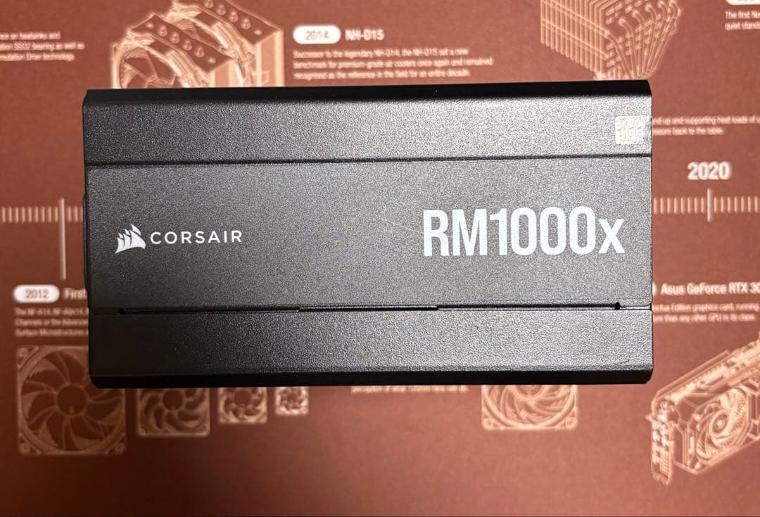 コルセア　RM1000x ATX3.1 1000W電源