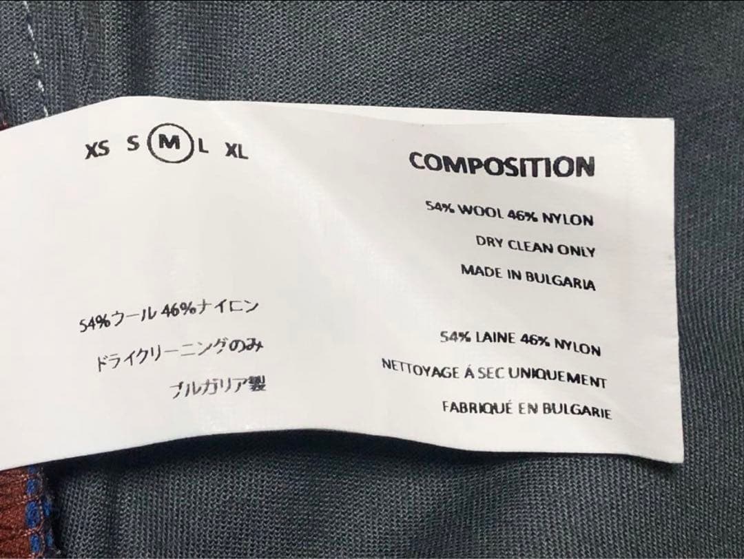 パンツ KIKO KOSTADINOV TRIPLE DART TROUSERS