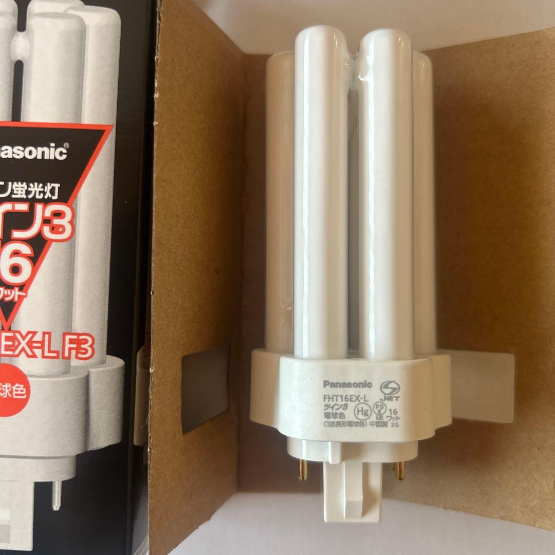 Panasonic ツイン蛍光灯 FHT16EX-LF3 16W 8本