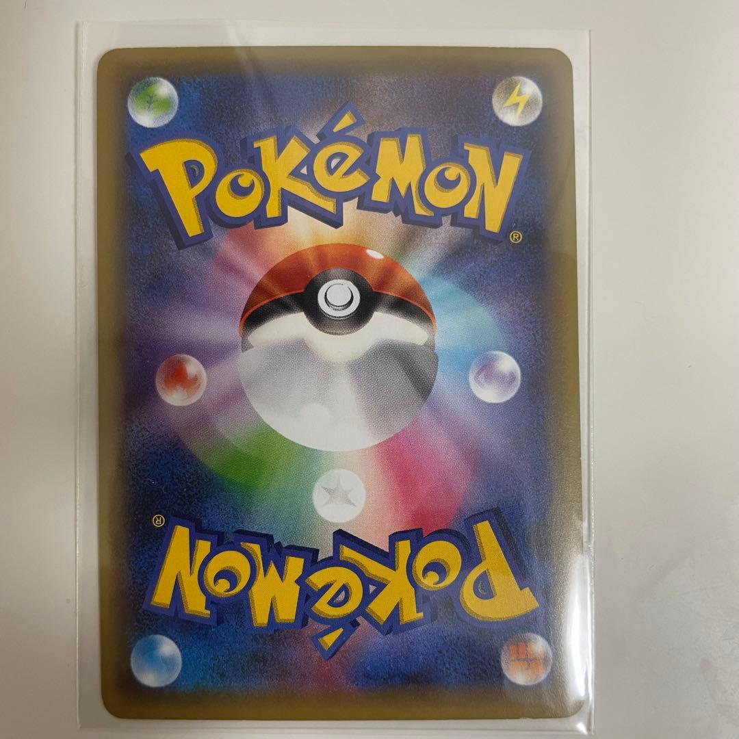 マギアナ　マナフィ　ポケモンカード