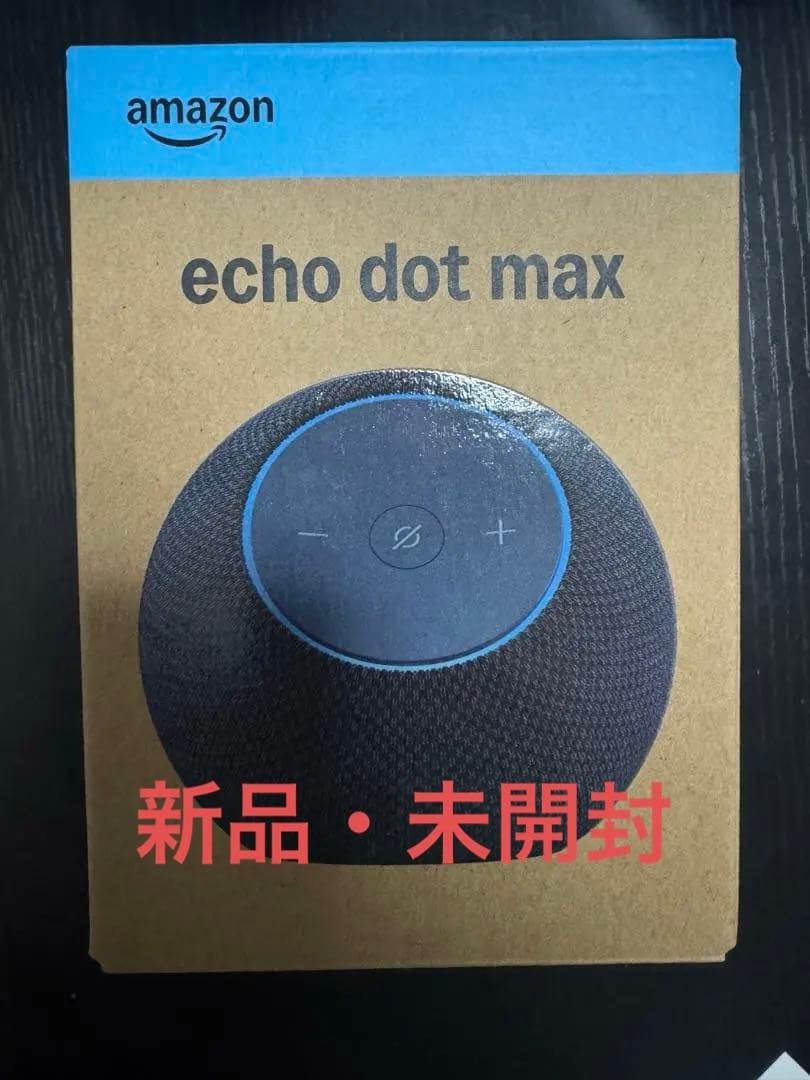 Amazon Echo Dot Max (2025年発売) Alexaスピーカー