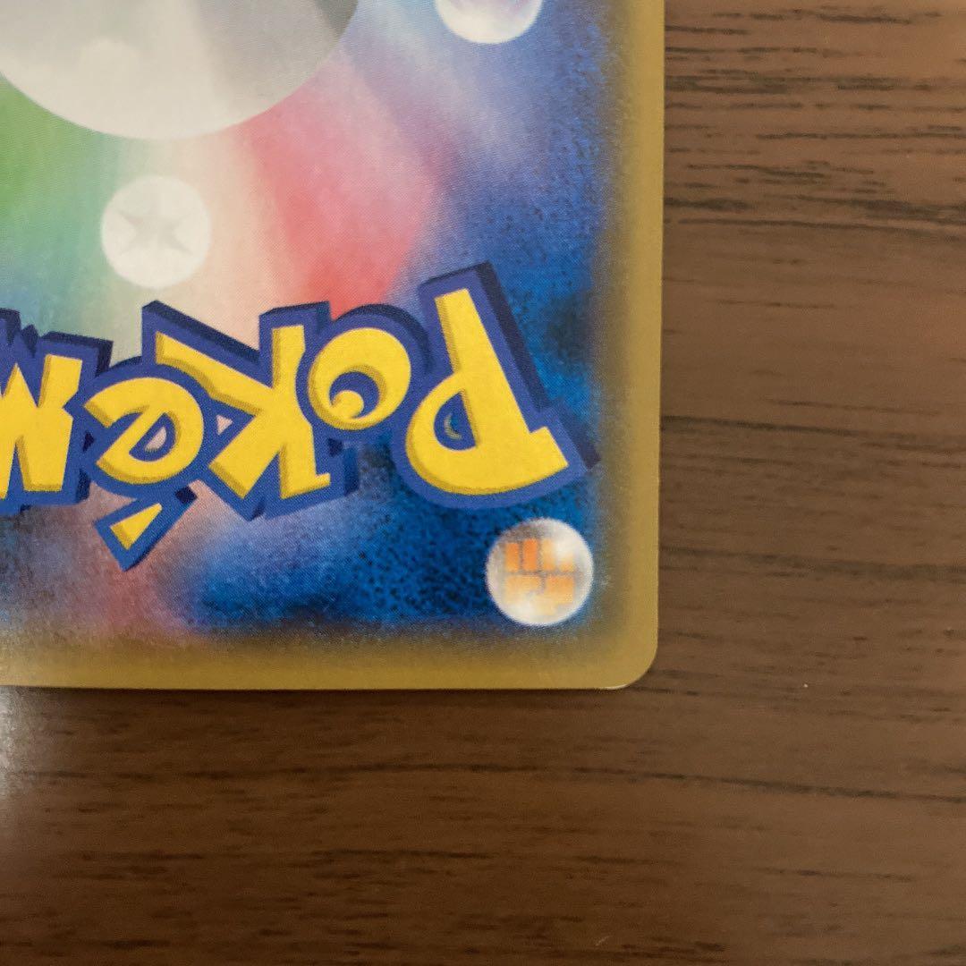 ニンフィアGX：「チャンピオンシップシリーズ2019」 PROMO SM-P