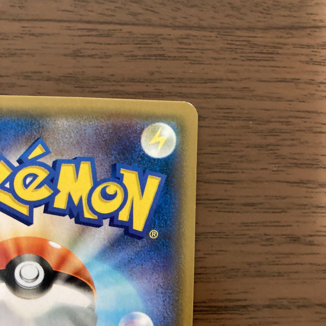 ニンフィアGX：「チャンピオンシップシリーズ2019」 PROMO SM-P