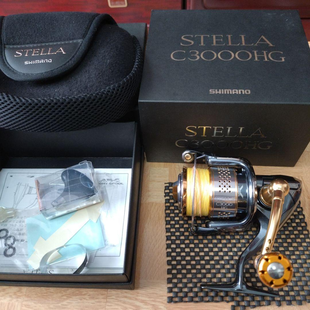 シマノ10ステラC3000HG