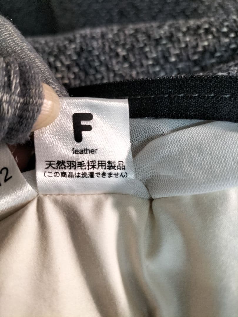 み*ぃ様 arflex SONA 右アームソファクッション2個付 展示品【251