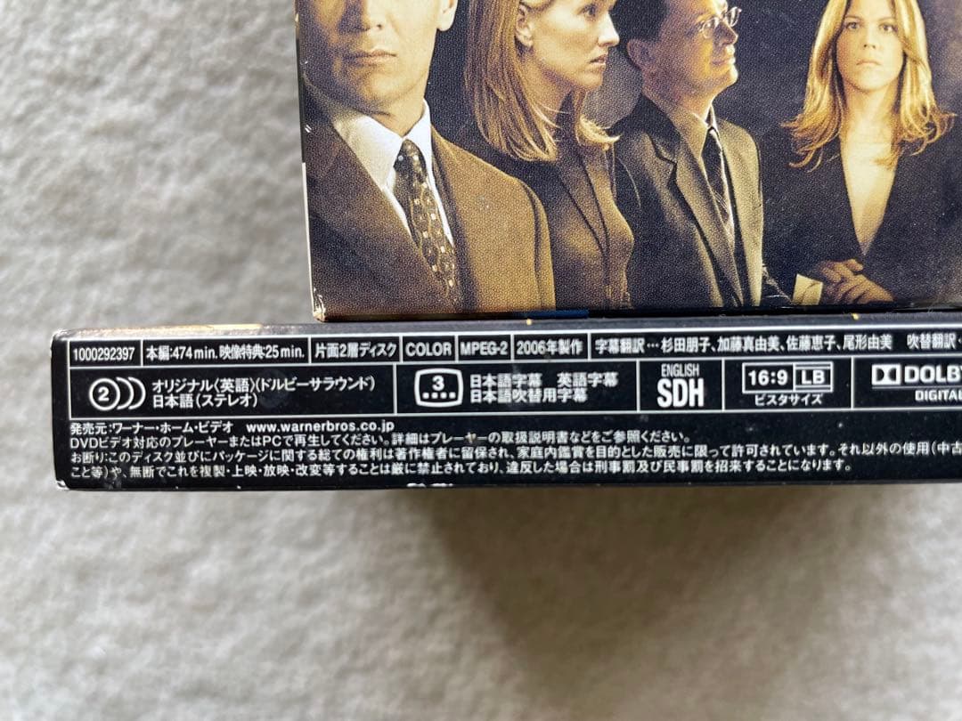 ザ・ホワイトハウス シーズン1-7 コンプリートDVD BOX〈初回限定生産・…