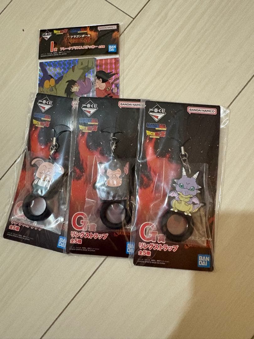 一番くじ ドラゴンボール ラストワン C賞フィギュア3点セット
