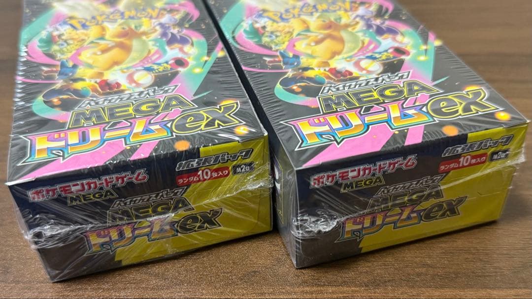 MEGAドリームex シュリンク付き 2BOX 新品 未開封品