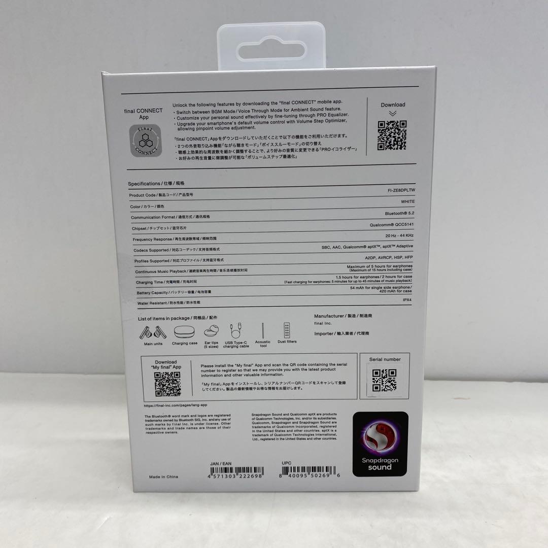 52□final ワイヤレスイヤホン ZE8000 RI0614-1