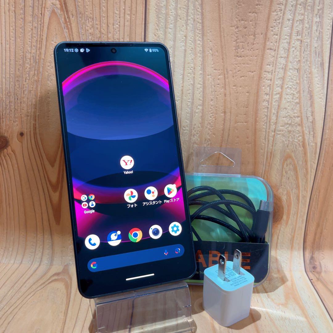 SIMフリー 本体 AQUOS R8 Pro 256 GB 270 ブラック