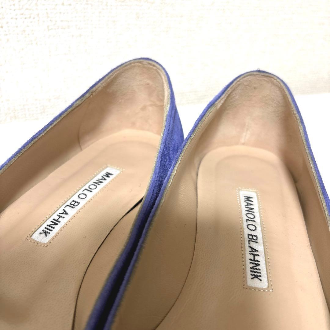 MANOLO BLAHNIK マノロブラニク　スエード　パンプス 36