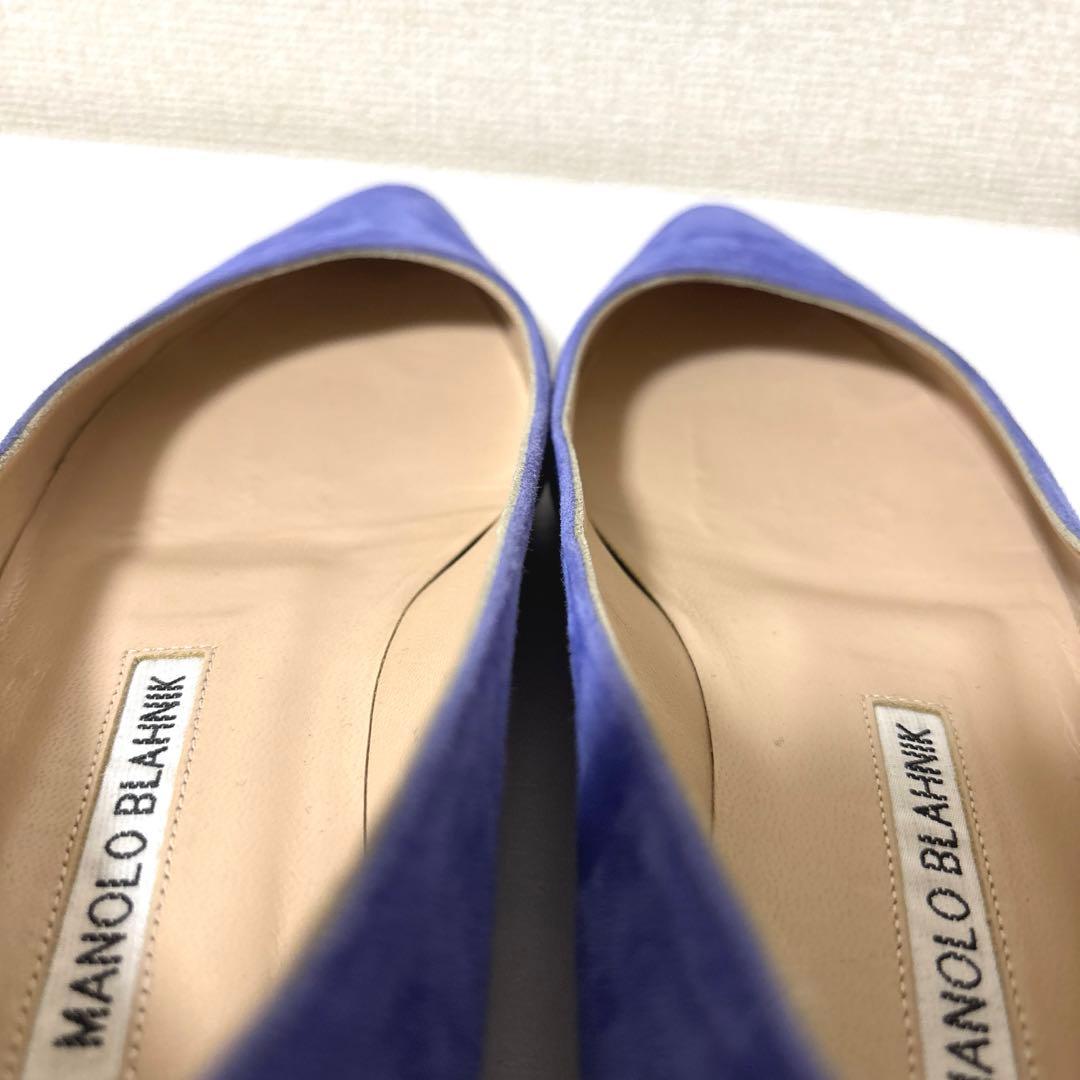 MANOLO BLAHNIK マノロブラニク　スエード　パンプス 36