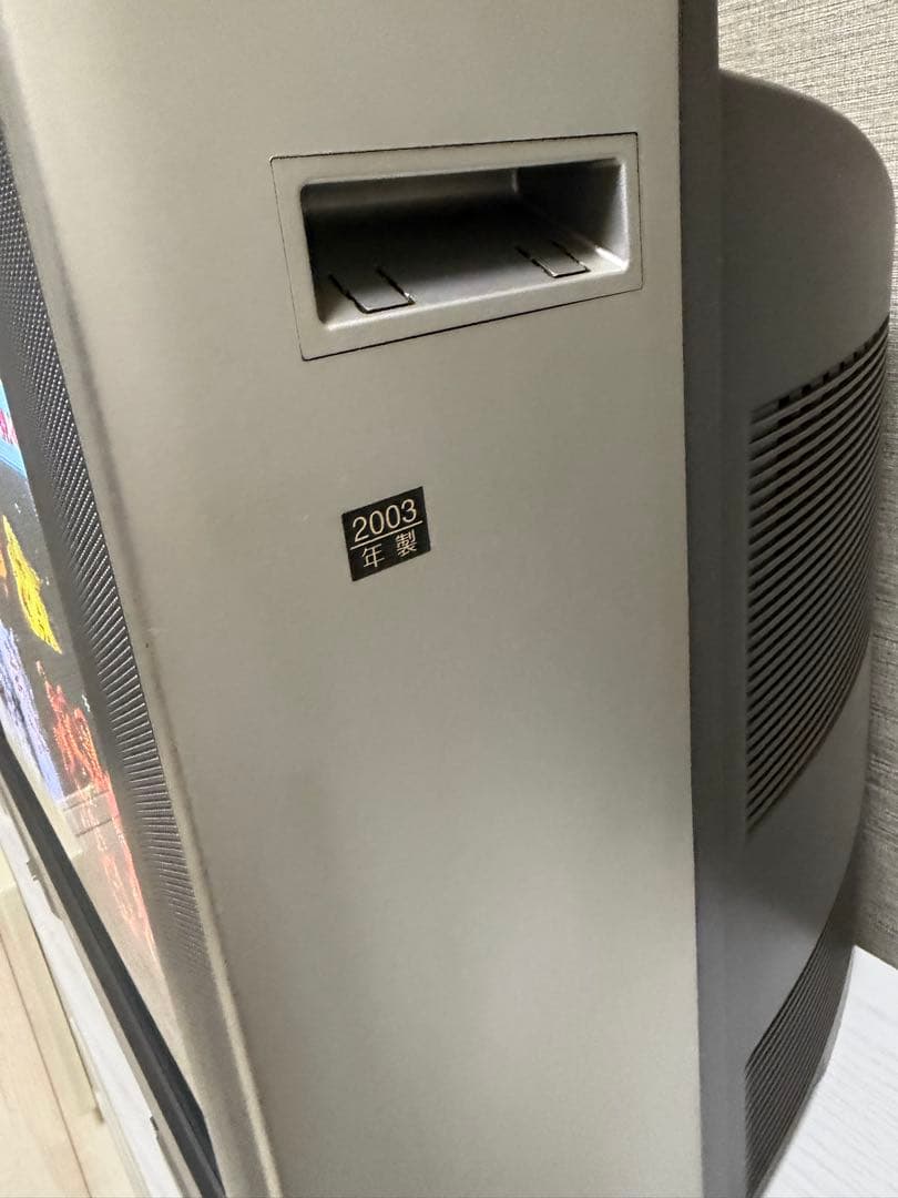 Panasonic ブラウン管テレビ 2003年製