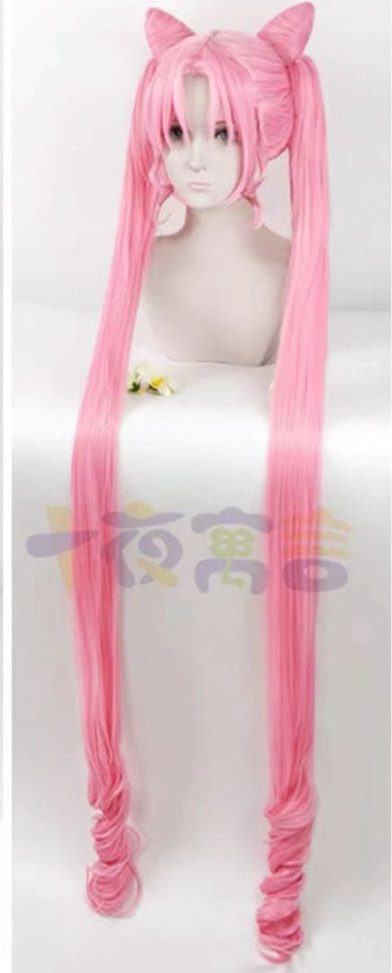 コスプレ ちびうさ 美少女戦士セーラームーン