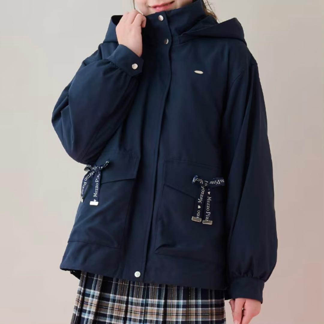 メゾピアノ新品新作タグ付き【撥水】ロゴリボン3WAYマウンテンパーカ150
