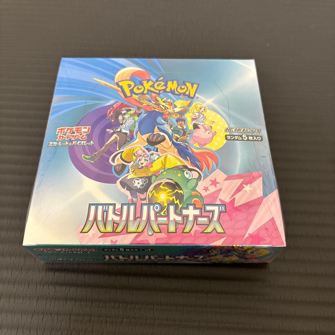 ゆ*あ様 ポケカ　ボックス　まとめ売り　シュリンク付き