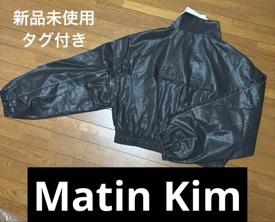 n*7様 【韓国購入】matinkim マーティンキム　ジャケット　アウター ブ