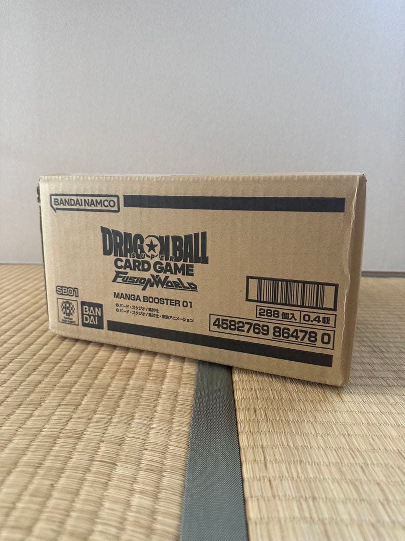 ドラゴンボールフュージョンワールド MANGA BOOSTER 01 カートン