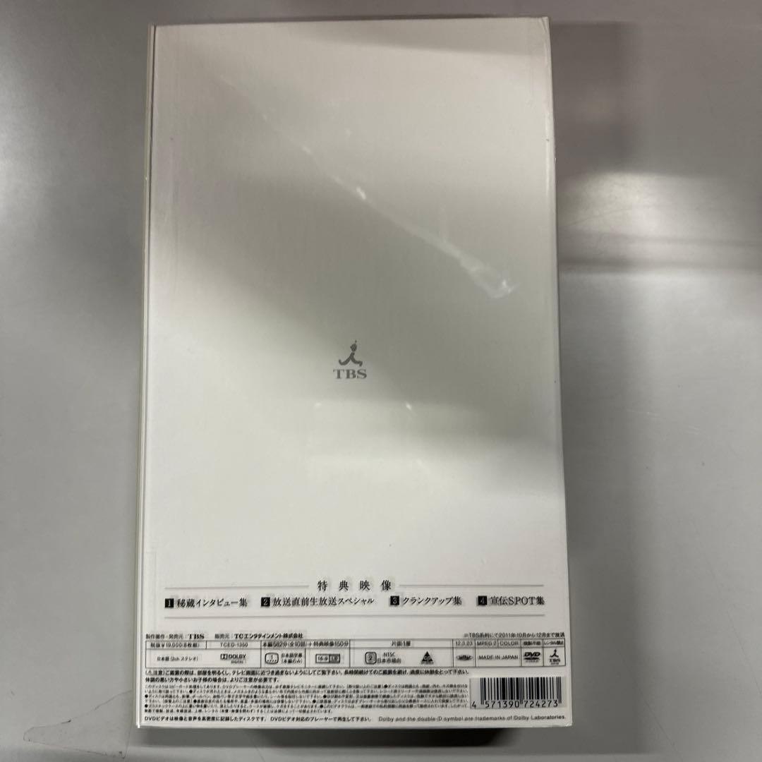 南極大陸　DVD-BOX